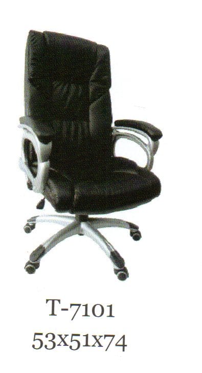 tiger T7101
