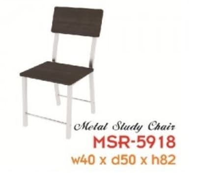 Expo MSR 5918
